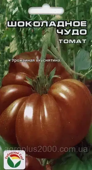 

Семена Томат детерминантный Шоколадное чудо 20 семян Сибирский Сад
