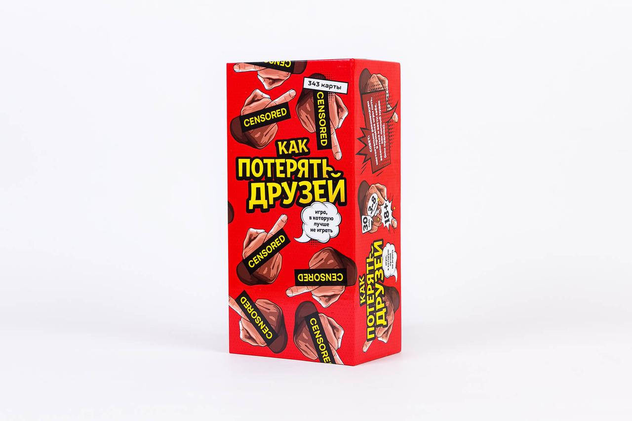 

Настільна гра Как потерять друзей (18+)