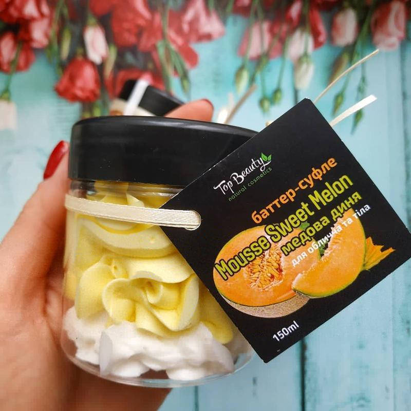 

Баттер-суфле для лица и тела Top Beauty 150 мл Sweet Melon
