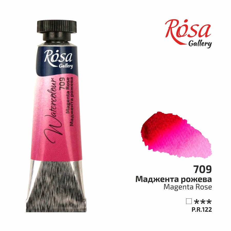 

Краска акварельная Маджента розовая, туба, 10мл, ROSA Gallery