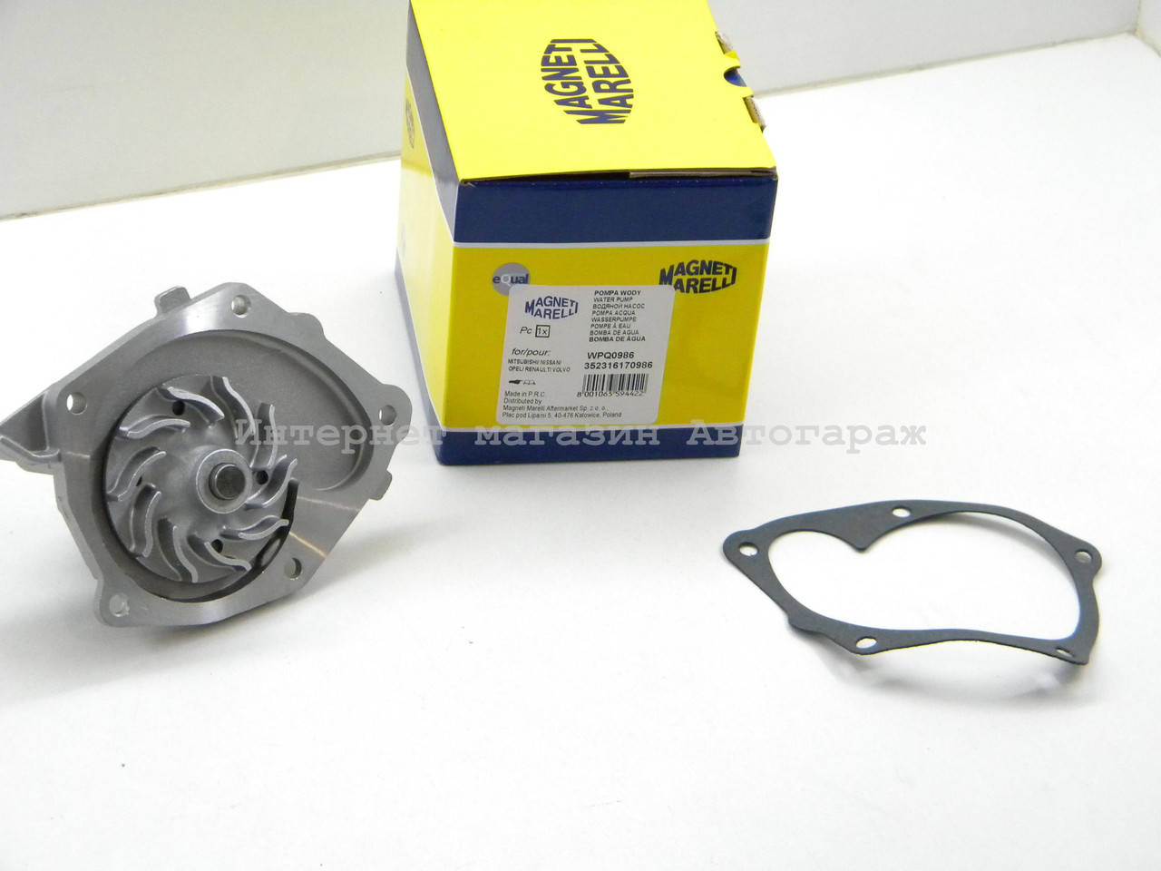 

Водяной насос Рено Трафик 1.9dci MAGNETI MARELLI (Италия) 352316170986