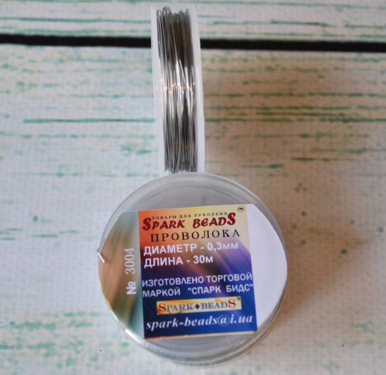 

Проволока для рукоделия 30м, цвет - серебро