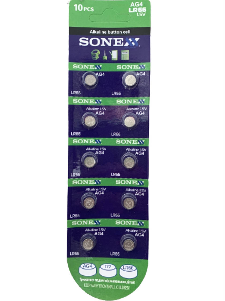 

Батарейка SONEX AG4 (LR626)