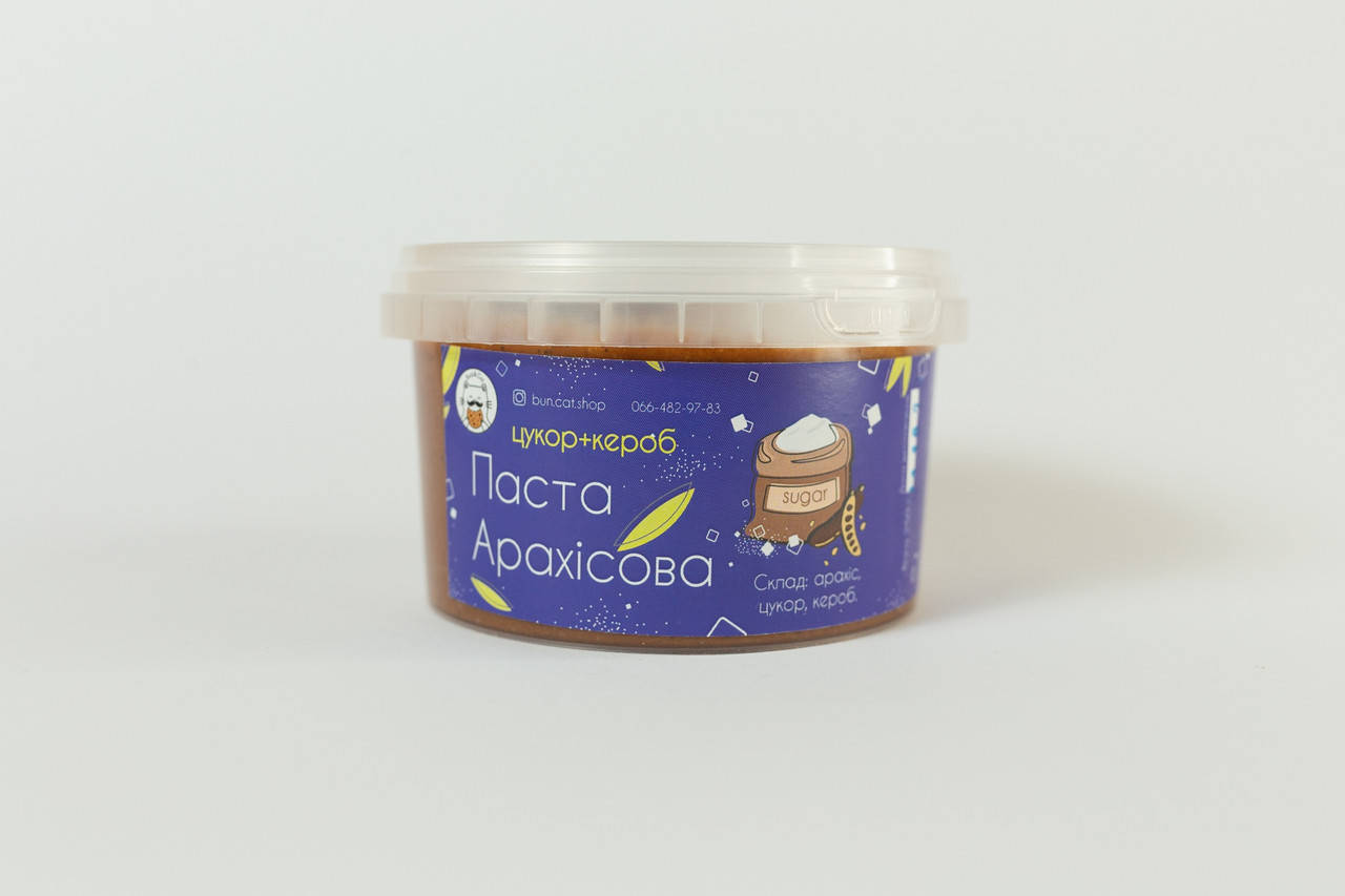 

Арахисовая паста с сахаром и керобом 250 грамм