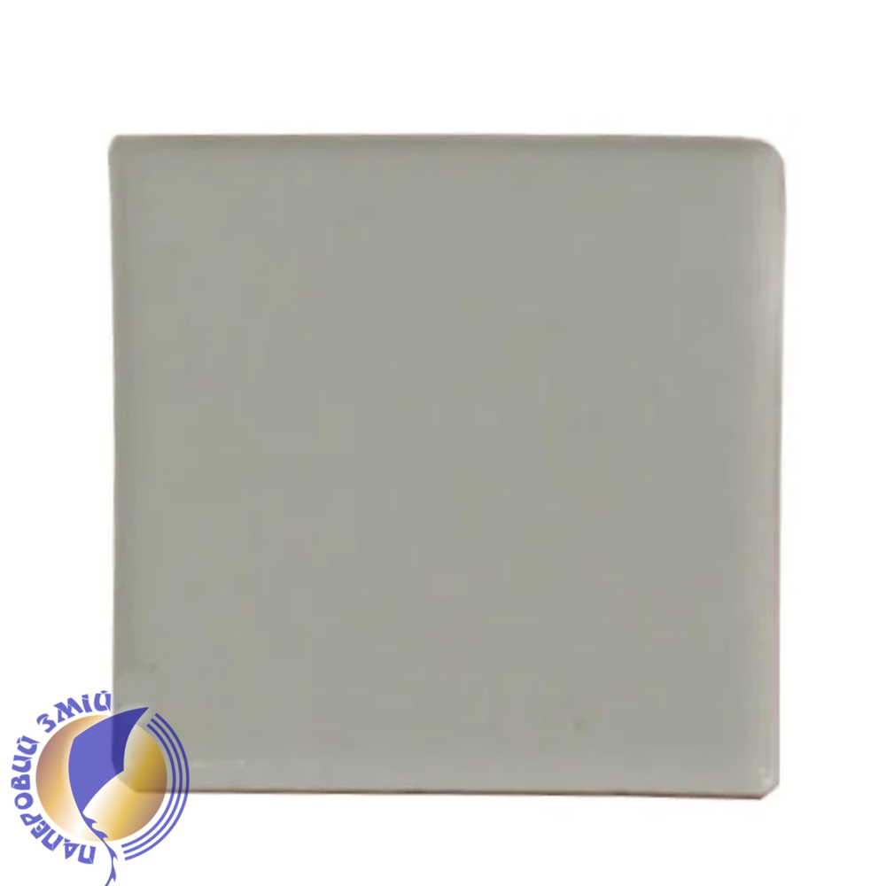 

Заготовка сувенирного магнита в форме "Квадрат"