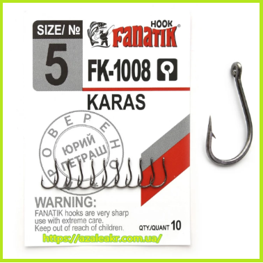 

Крючок Fanatik KARAS №5