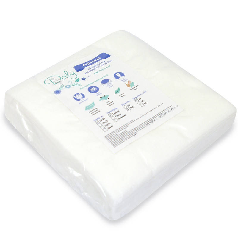 

Салфетки в пачках Doily из спанлейса (20х20см 40г\м2) 100шт., Белый