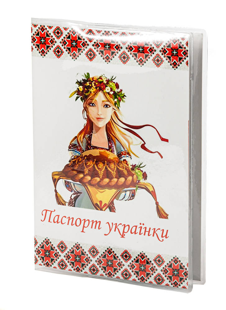 

Обложка для паспорта ПВХ с вкладышем PVC/PA0002