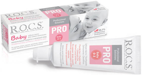 

ЗУБНА ПАСТА R.O.C.S. PRO BABY 0-3, 45г