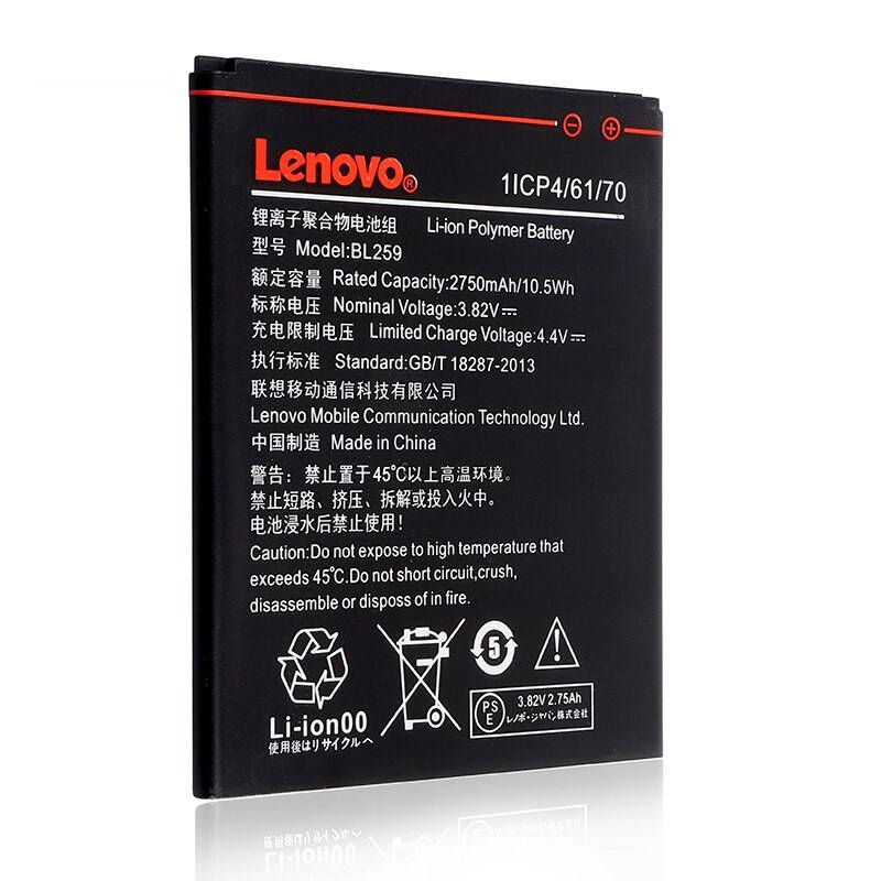 

Аккумулятор BL259 для Lenovo A6020a40 Vibe K5/ A6020a46 Vibe K5 Plus Lemon K3 2000 mAh (AKB-00012)