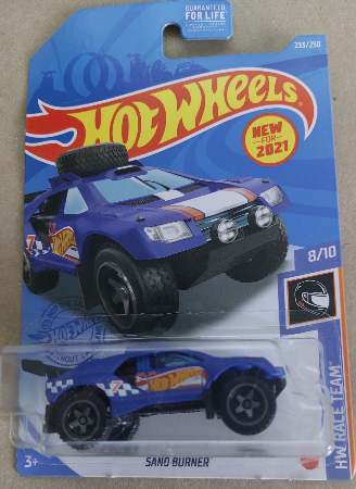 

Машинка Hot Wheels Sand Burner, Песочный