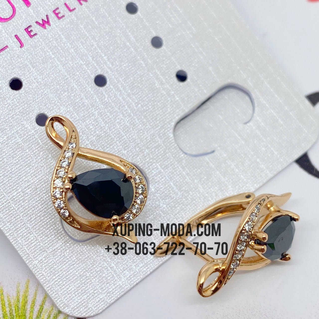 

Серьги красивые xuping