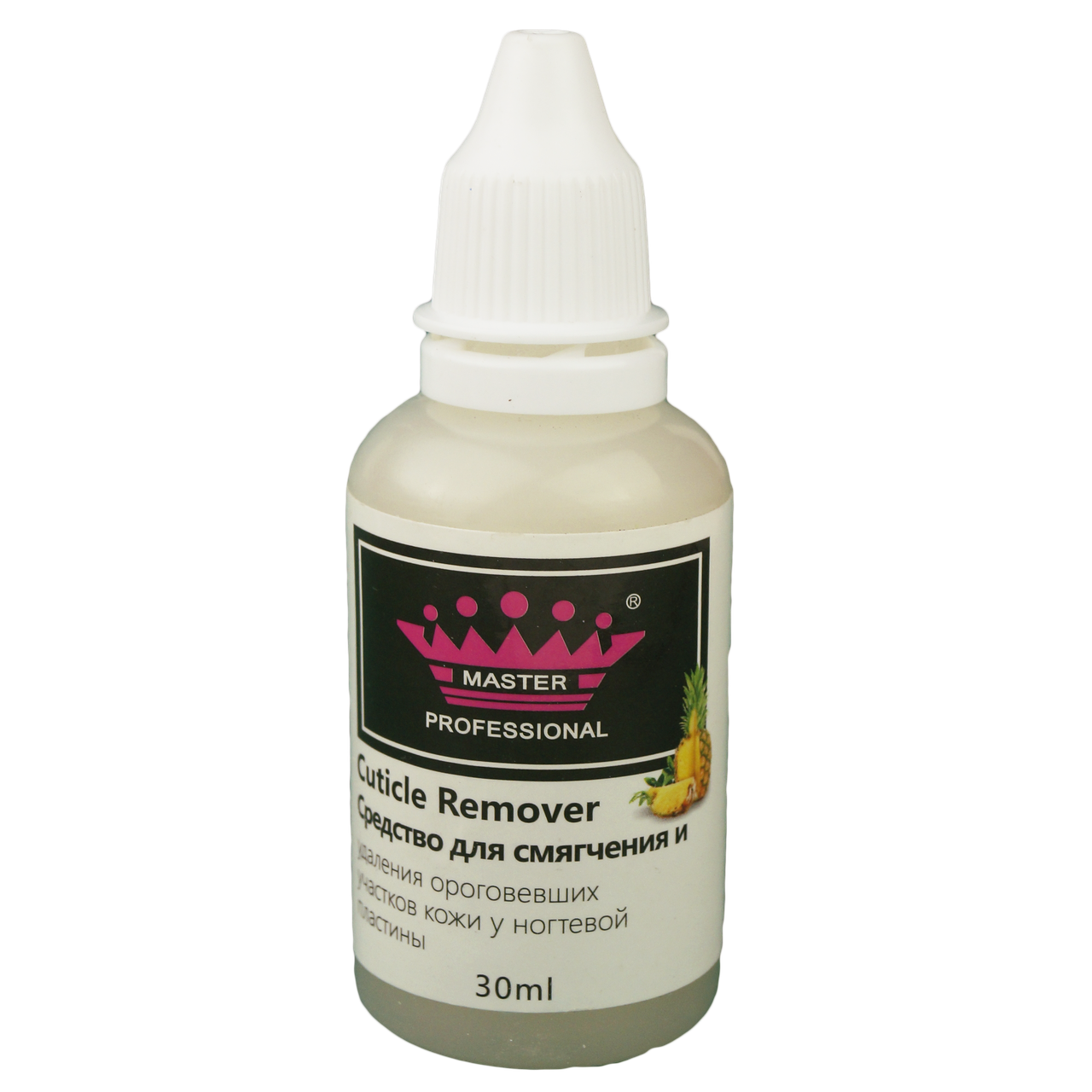 

Ремувер для кутикулы Master Professional 30мл ананас