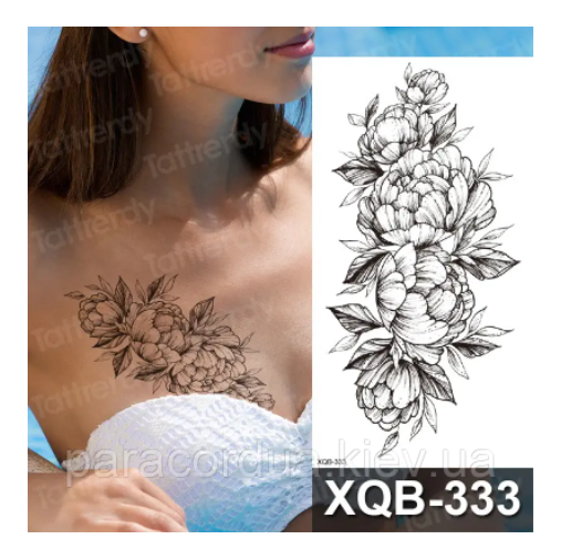 

Флеш тату, временная татуировка на тело 21х11,5 см . М 232