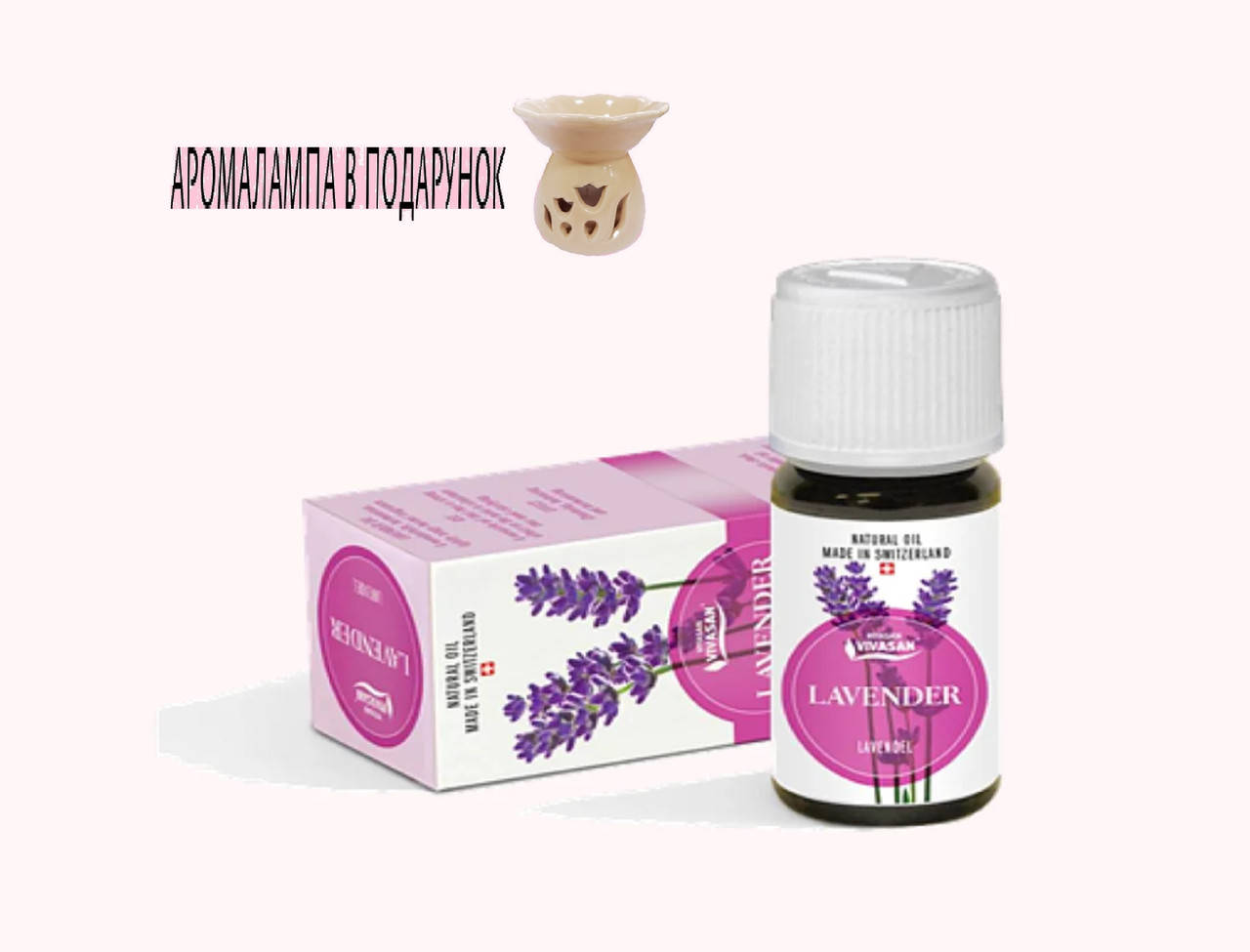 

Эфирное масло ЛАВАНДА 10мл, Lavander oil, Vivasan