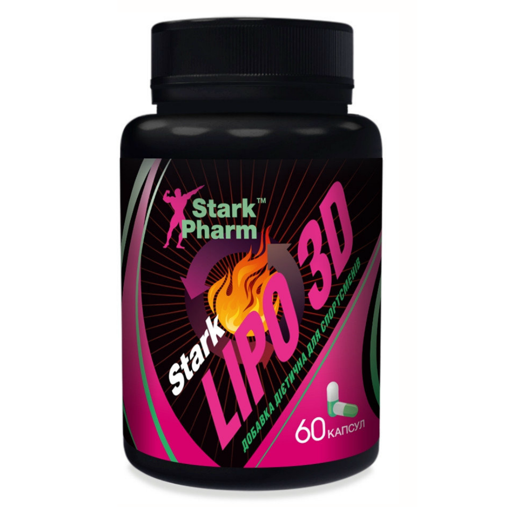 

Жироспалювач Lipo 3D Stark Pharm 60 капсул