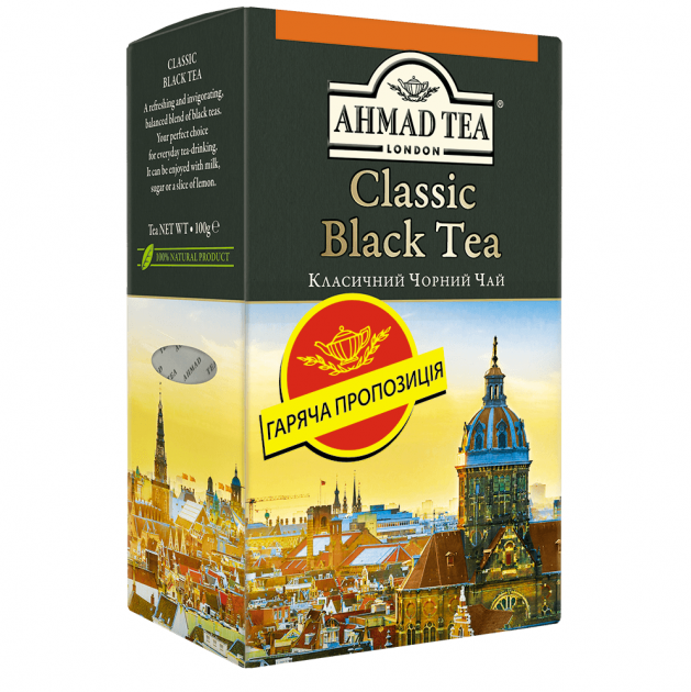 

Чай Ahmad Tea Классический чёрный листовой 100 грамм