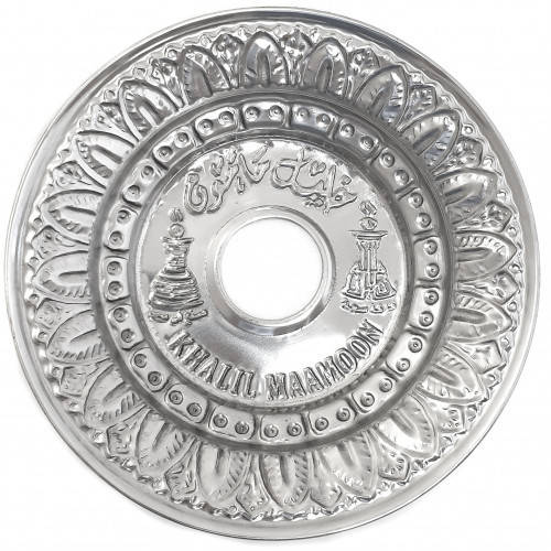 

Блюдце Khalil Mamoon silver 4186-9