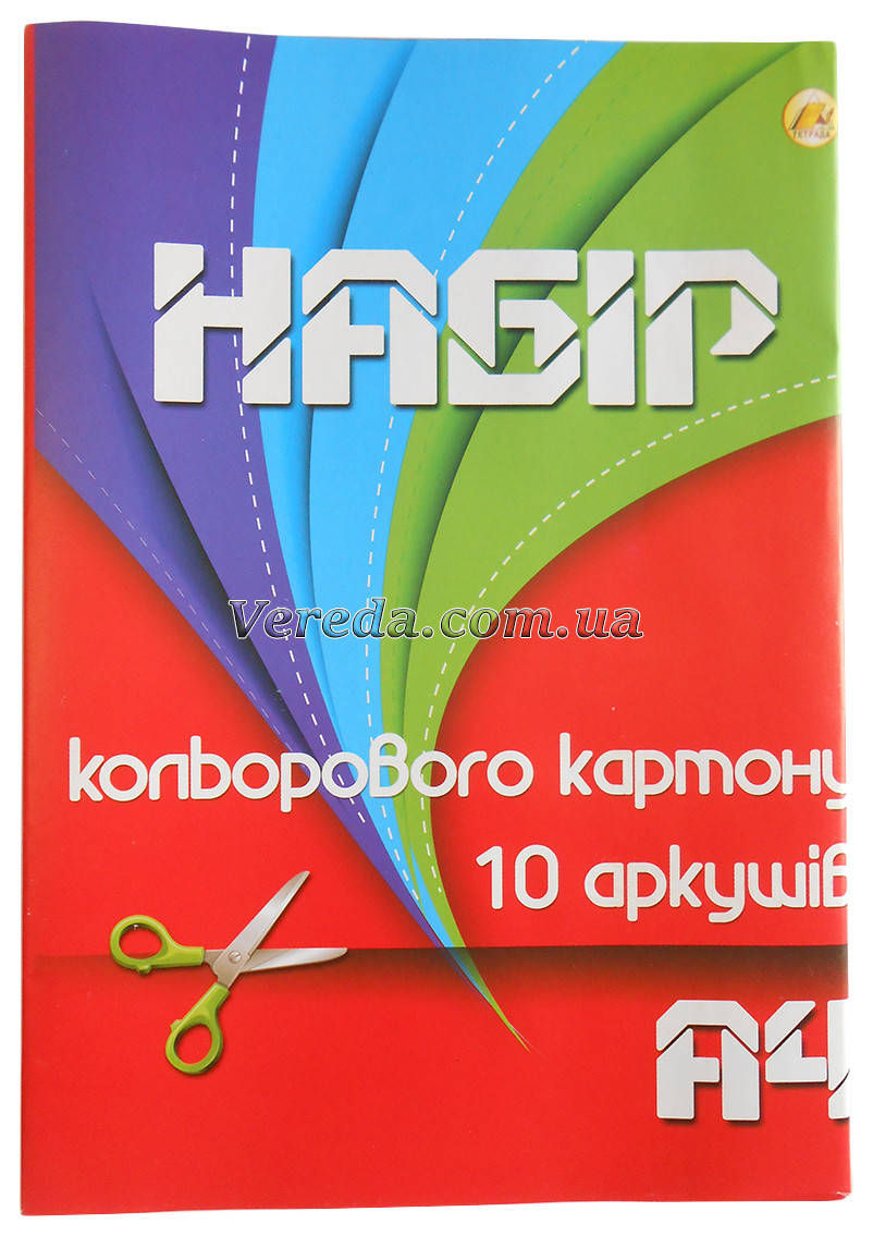 

Кольоровий картон А4 10 аркушів, Тетрада