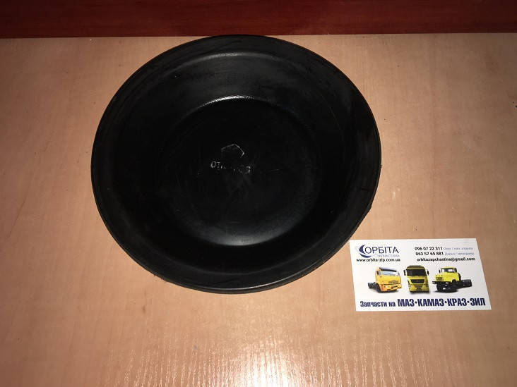 

500-3519150 Мембрана камеры тормозной ТИП-30 МАЗ (большая) (сделано в СССР) (ХРАНЕНИЕ)