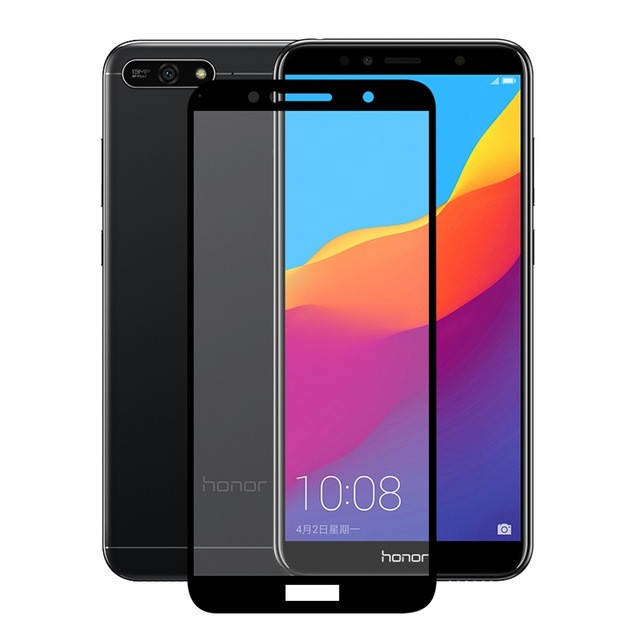 

3D Стекло Huawei Honor 7A с рамкой ( Хуавей Хонор 7а ) 2757 МирАкс, Белый