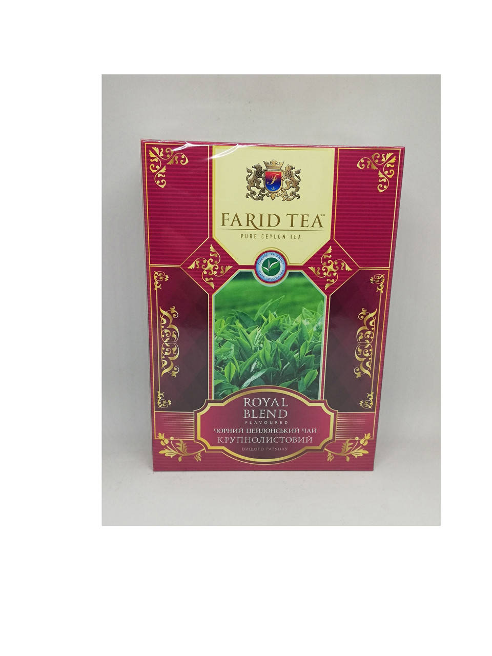 

ФАРИД Роял Бленд ОПА 100гр 50 (шт.)