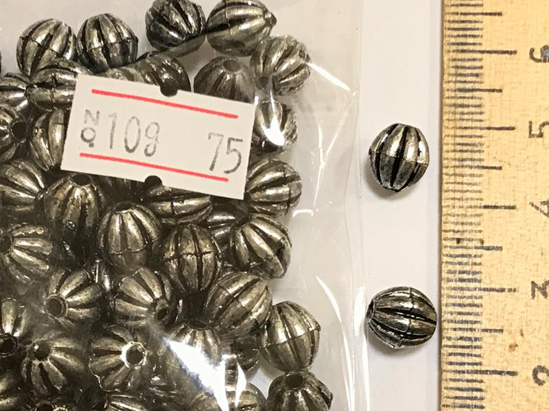 

Бусина пластиковая 75шт