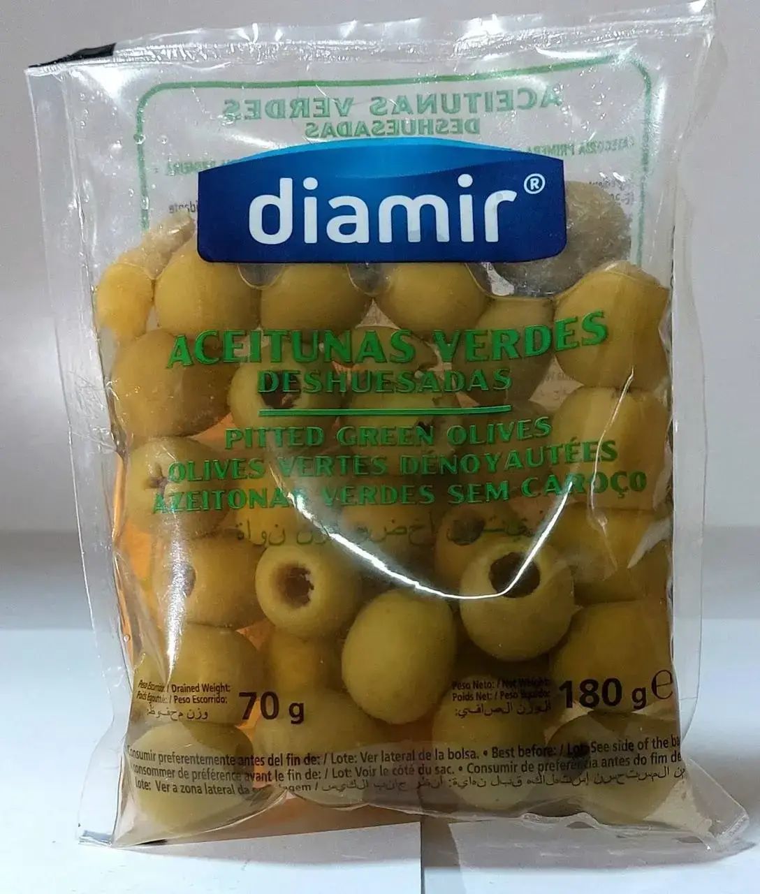 

Оливки Diamir без косточки 180 г