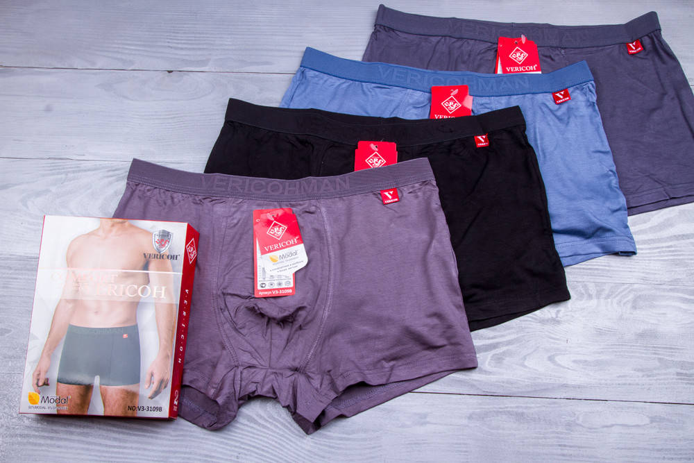 

Трусы мужские Vericoh, облегченные, 2 штуки в упаковке, Разные цвета