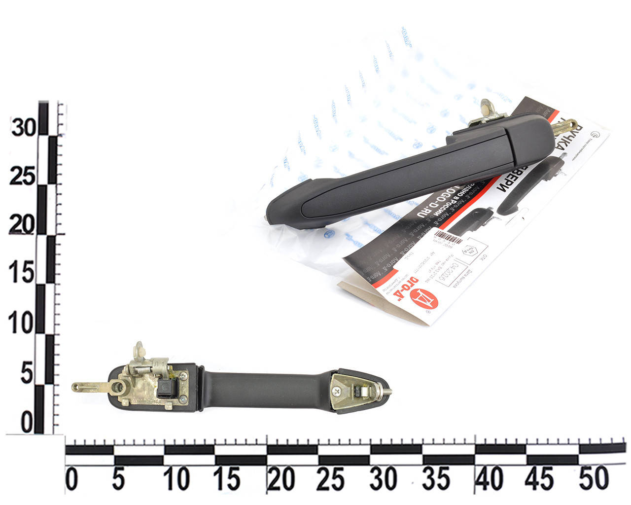 

Ручка двери ВАЗ 2123 наружная зад. лев. п/э уп.