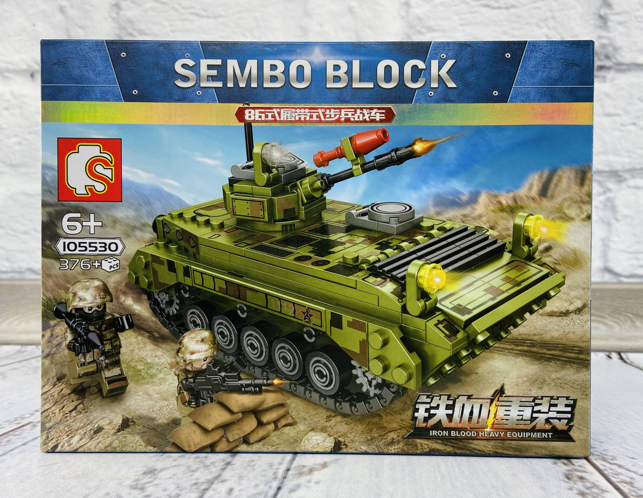 

Конструктор Танк 376 дет В коробке 105530+