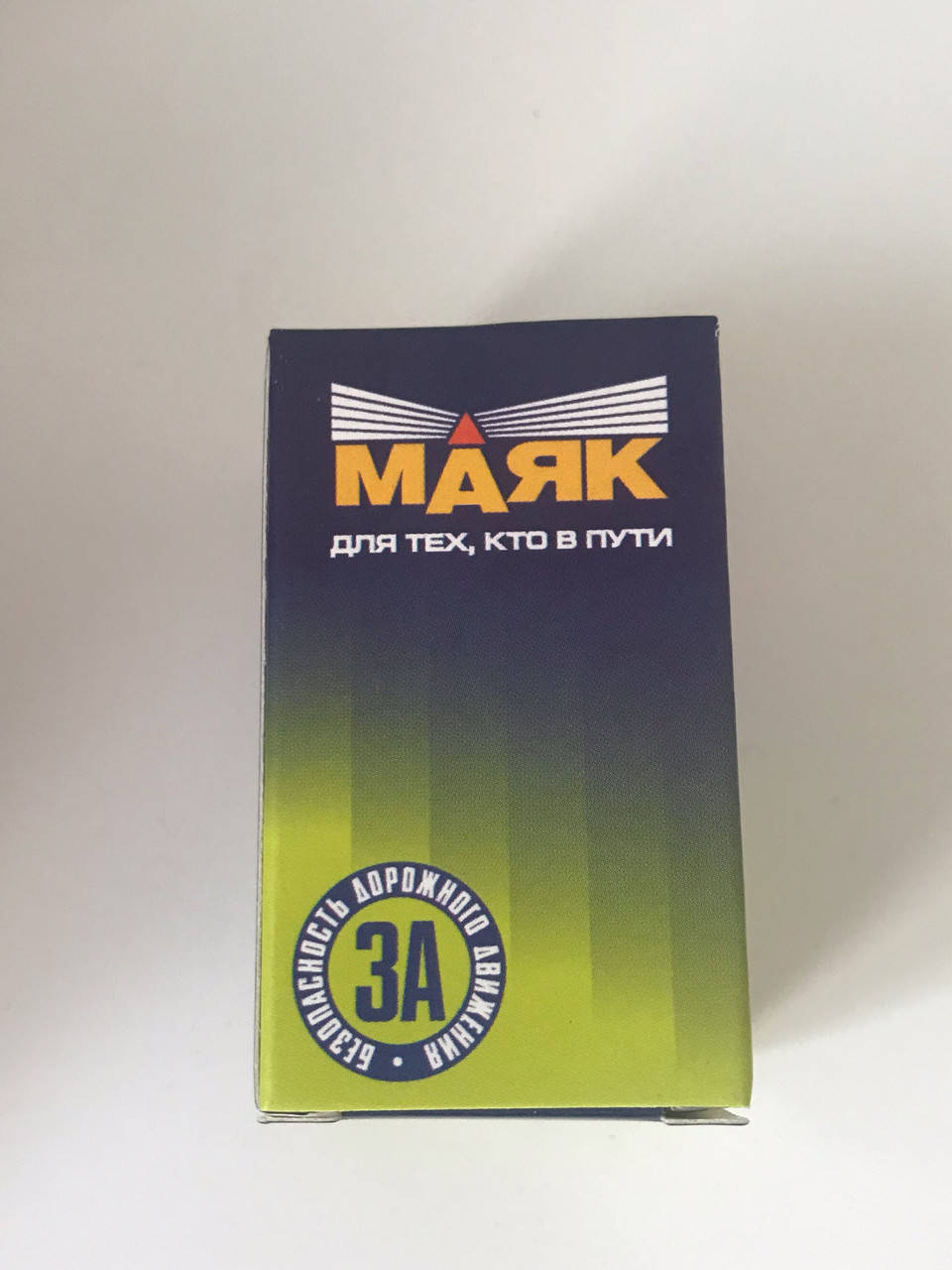 

Автомобильная лампа МАЯК H27w/2 12V 27W 52727 - (881)