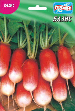 

Семена Редиса Базис 15 г