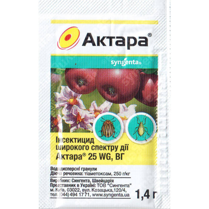 

Инсектицид "Актара" от широкого спектра вредителей, 1,4 г от Syngenta (оригинал)