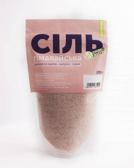 

Сіль рожева гімалайська, 200 г Смак Життя