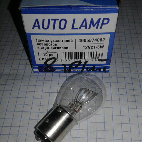 

Лампа BAY100 12V 21/5W Tempest 4905874082