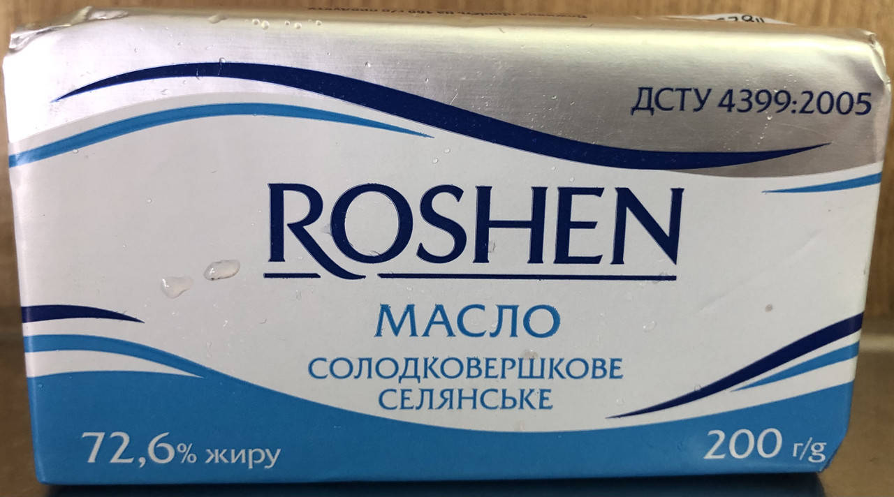 

Масло Roshen Солодковершкове Селянське 72,6% 200 г