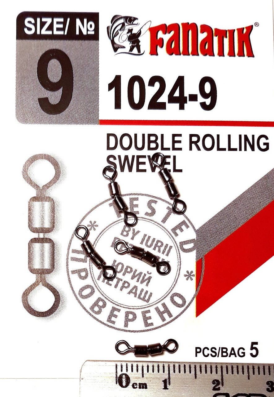 

Вертлюг двойной FANATIK Rolling 1024-9