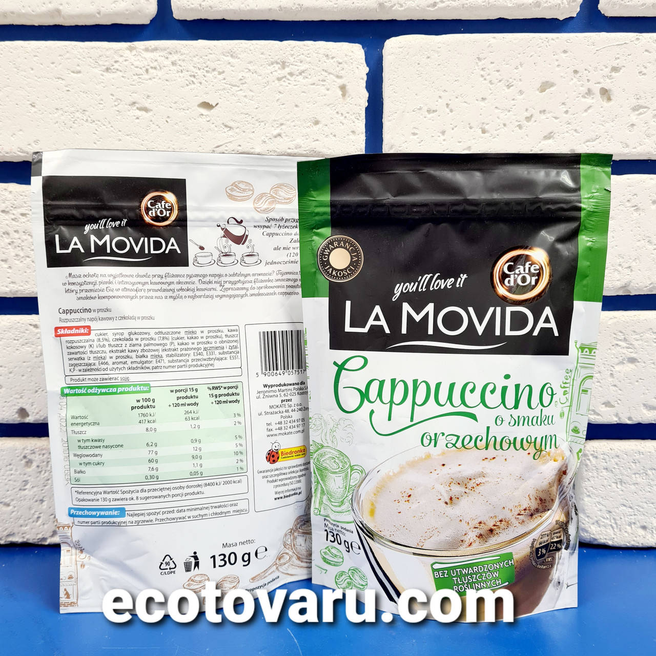 

Капучино Lamovida Ореховое 130гр