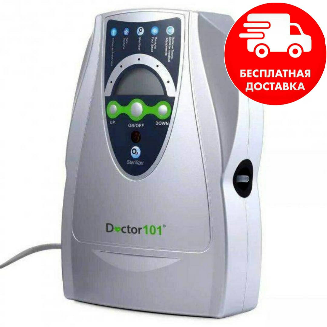 

Озонатор воды и воздуха Premium-101