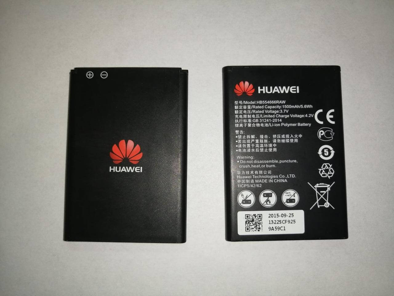 

Аккумулятор Huawei HB554666RAW