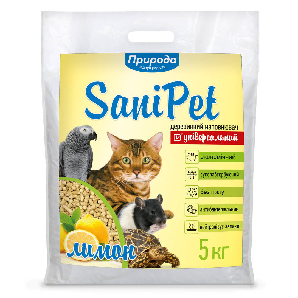 

SaniPet Лимон универсальный древесный наполнитель для животных 5кг
