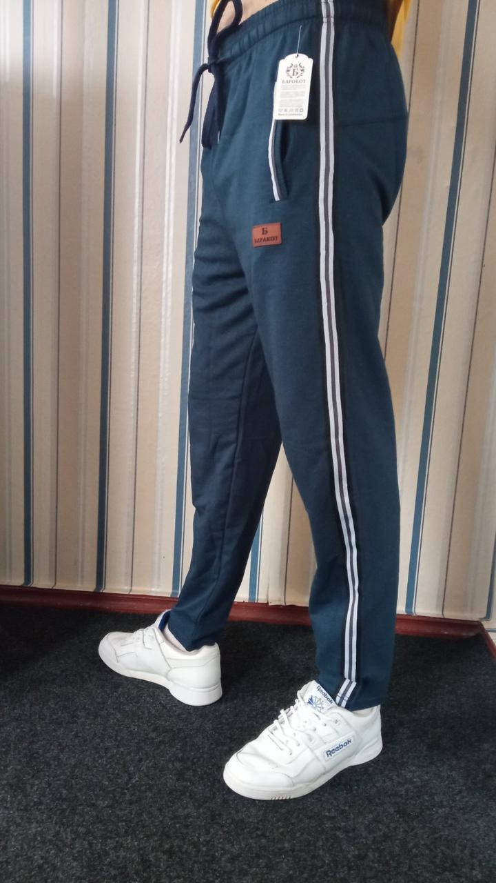 

Спортивные штаны р,48 та 54, Синий