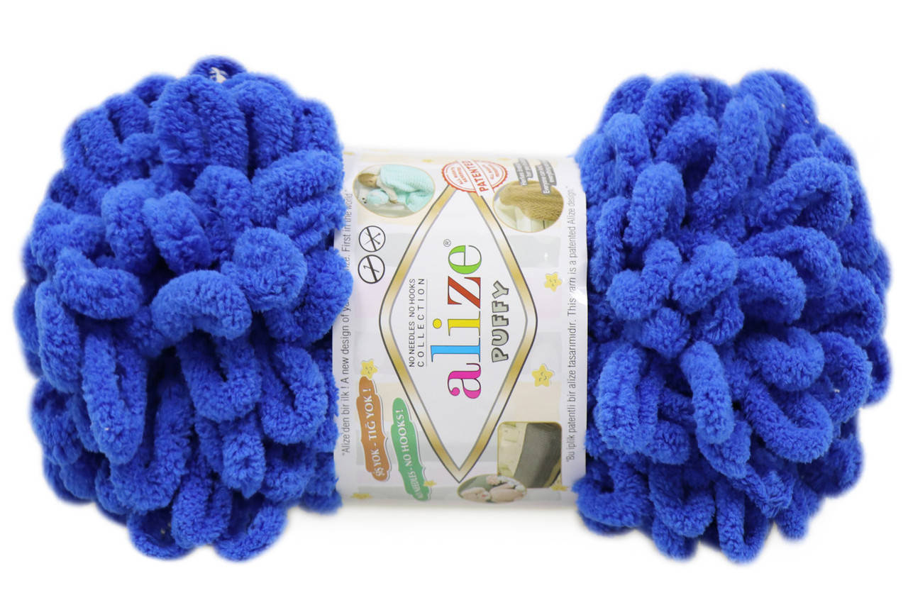 

Alize Puffy, Василек №141, Синий