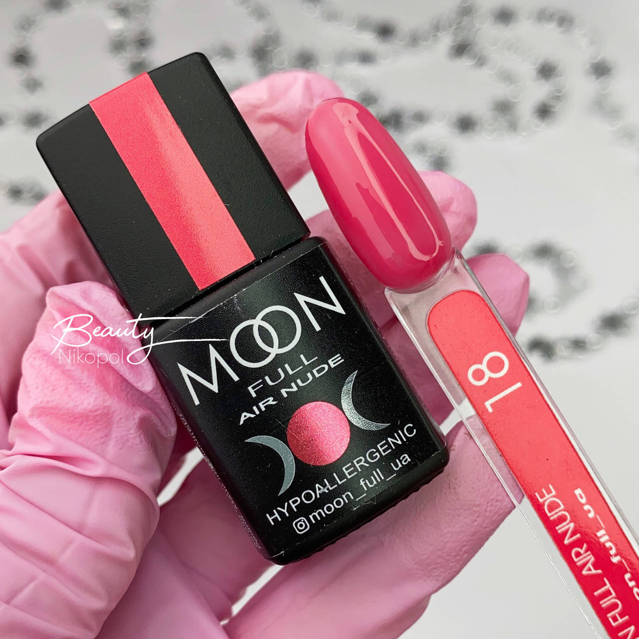 

Гель лак MOON FULL Air Nude №18 винтажный розовый насыщенный, 8 мл.