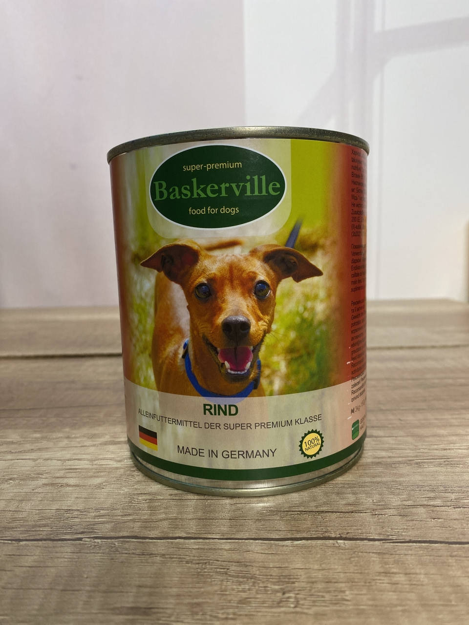 

Baskerville Говядина для собак, 800 г
