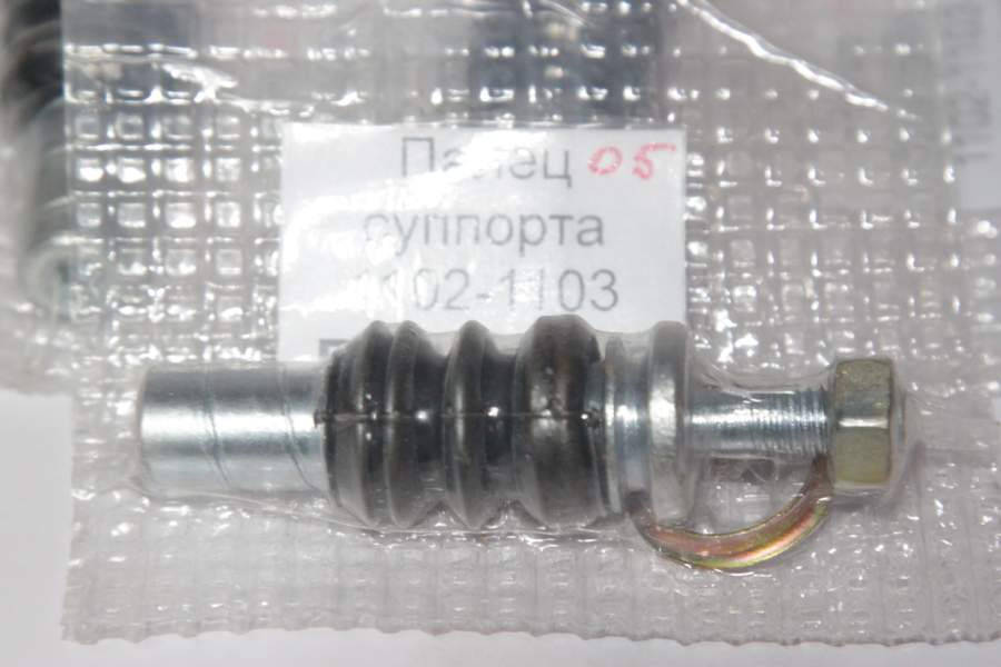 

Палец суппорта Таврия Славута (направляющая)