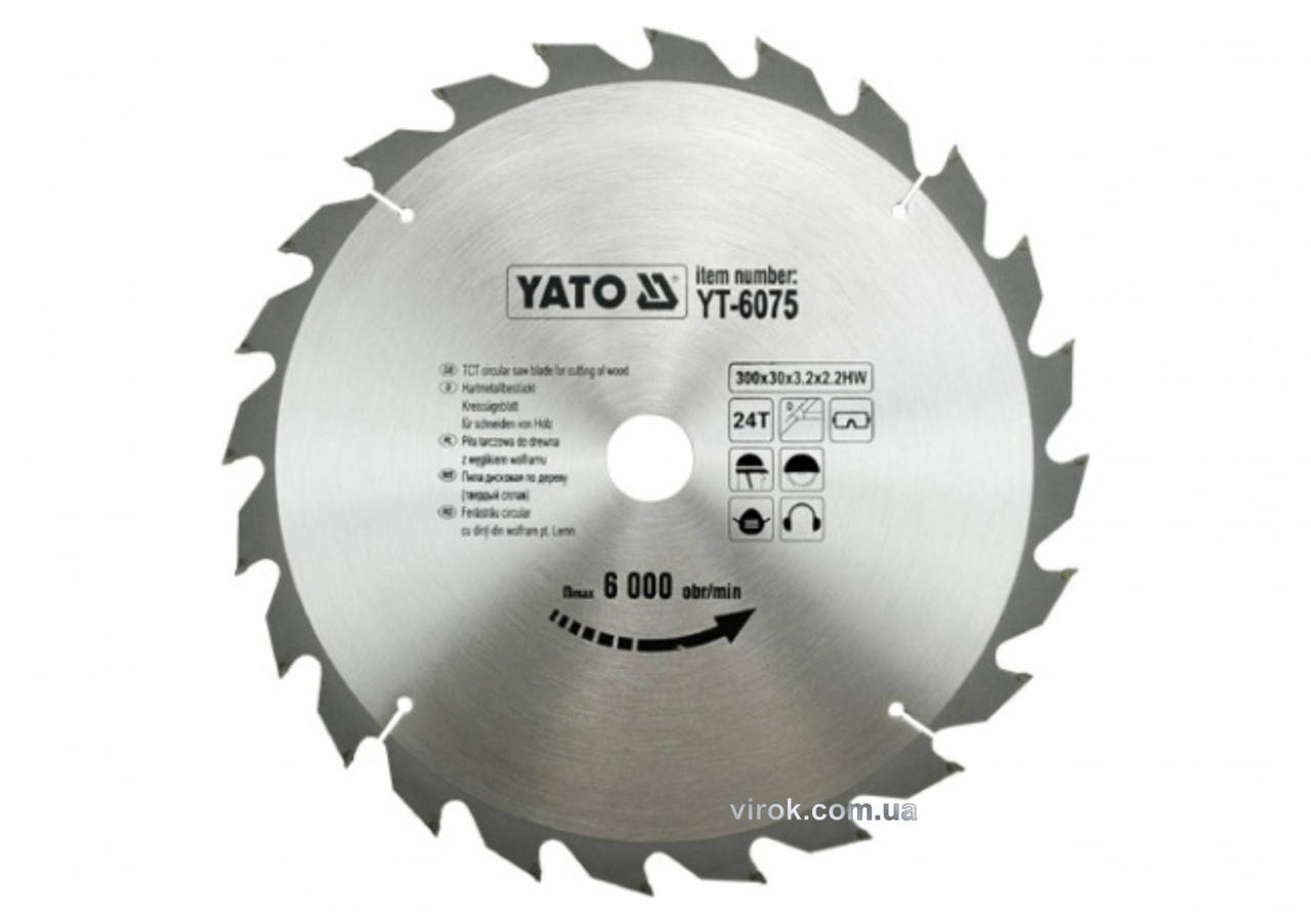 

Диск пильный по дереву YATO 300 х 30 x 3.2 x 2.2 мм 24 зубца R.P.M до 6000 1/хв YT-6075