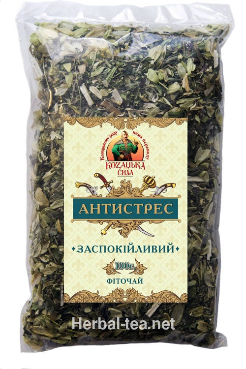 

Фиточай Антистресс (успокоительный), 100г Козацкая сила