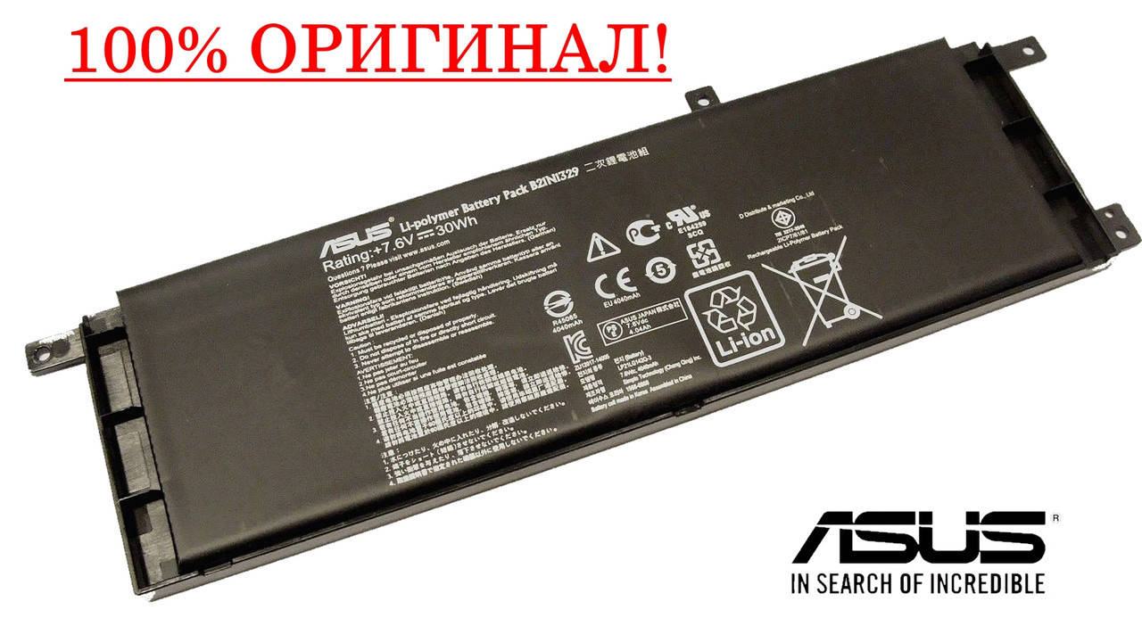 

Оригинальная батарея для ноутбука ASUS X553, X553MA (B21N1329 +7.6V ,30Wh) - Аккумулятор АКБ, Черный